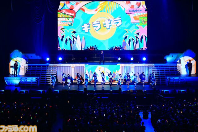 『学マス』初星音楽祭Day2リポート。ついに披露された『VOY＠GER』！　七瀬さんによる『エージェント夜を往く』も見逃せない。既存曲も“音”で楽曲の世界が広がるライブに