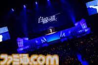 『学マス』初星音楽祭Day2リポート。ついに披露された『VOY＠GER』！　七瀬さんによる『エージェント夜を往く』も見逃せない。既存曲も“音”で楽曲の世界が広がるライブに