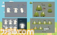 【ぽこポケ】『ぽこ あ ポケモン』発売記念特集を週刊ファミ通3月5日発売号で掲載！ 本作の遊びかたの紹介に、開発インタビュー、設定資料をお届け。