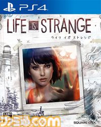 PS4パッケージ版『ライフ イズ ストレンジ』10周年。丁寧な描写と究極の選択肢でユーザーの心をつかむ。こだわりのローカライズで日本でも人気に【今日は何の日？】