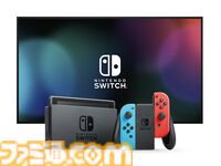 Nintendo Switchが発売された日。ニンテンドーDSを超え1億5537万台を売り上げた超人気の現行ハード。携帯専用のLiteや有機ELモデルも登場し、好調なセールスを継続【今日は何の日？】