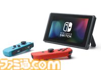Nintendo Switchが発売された日。ニンテンドーDSを超え1億5537万台を売り上げた超人気の現行ハード。携帯専用のLiteや有機ELモデルも登場し、好調なセールスを継続【今日は何の日？】