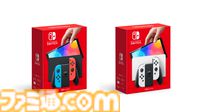 Nintendo Switchが発売された日。ニンテンドーDSを超え1億5537万台を売り上げた超人気の現行ハード。携帯専用のLiteや有機ELモデルも登場し、好調なセールスを継続【今日は何の日？】