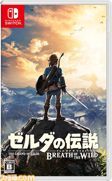 ゼルダの伝説　ブレスオブザワイルド switch プレミアム Amazon.co.jp: ゼルダの伝説 ブレス オブ ザ ワイルド Nintendo Switch