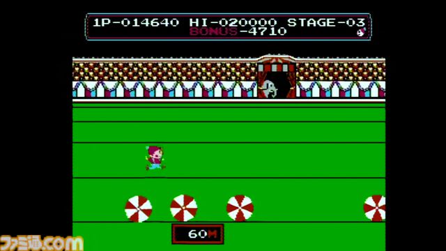 FC版『サーカスチャーリー』40周年。火の輪くぐりや玉乗りなど、5つの演目にチャレンジした興奮が忘れられない。BGMの“アメリカンパトロール”も耳に残る【今日は何の日？】