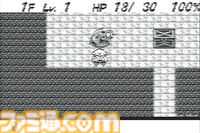 ワンダースワンが発売された日。縦にも横にも持って遊べた携帯型ゲーム機。『シン・エヴァ』でアスカが『GUNPEY』らしきゲームで遊んでいたことも話題に【今日は何の日？】