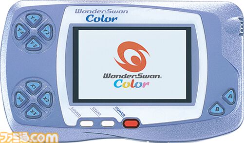 ワンダースワンが発売された日。縦にも横にも持って遊べた携帯型ゲーム機。『シン・エヴァ』でアスカが『GUNPEY』らしきゲームで遊んでいたことも話題に【今日は何の日？】