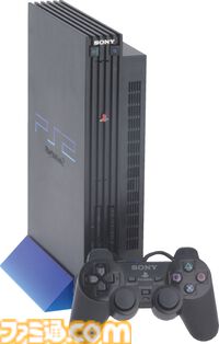 プレイステーション2が発売された日。1億6000万台以上と据え置きゲーム機でトップの売上を誇り、DVDの普及にも大きく貢献したハード【今日は何の日？】