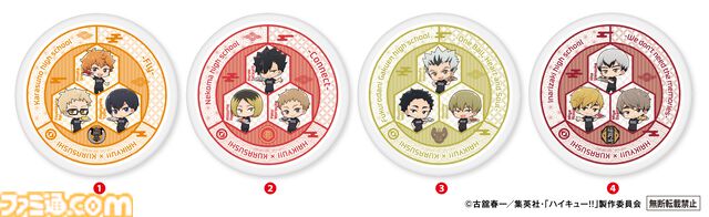 『ハイキュー!!』くら寿司コラボが3月6日開催。烏野高校や音駒高校のメンバーをイメージしたコラボメニューが登場。ビッくらポン！ではコラボグッズがもらえる