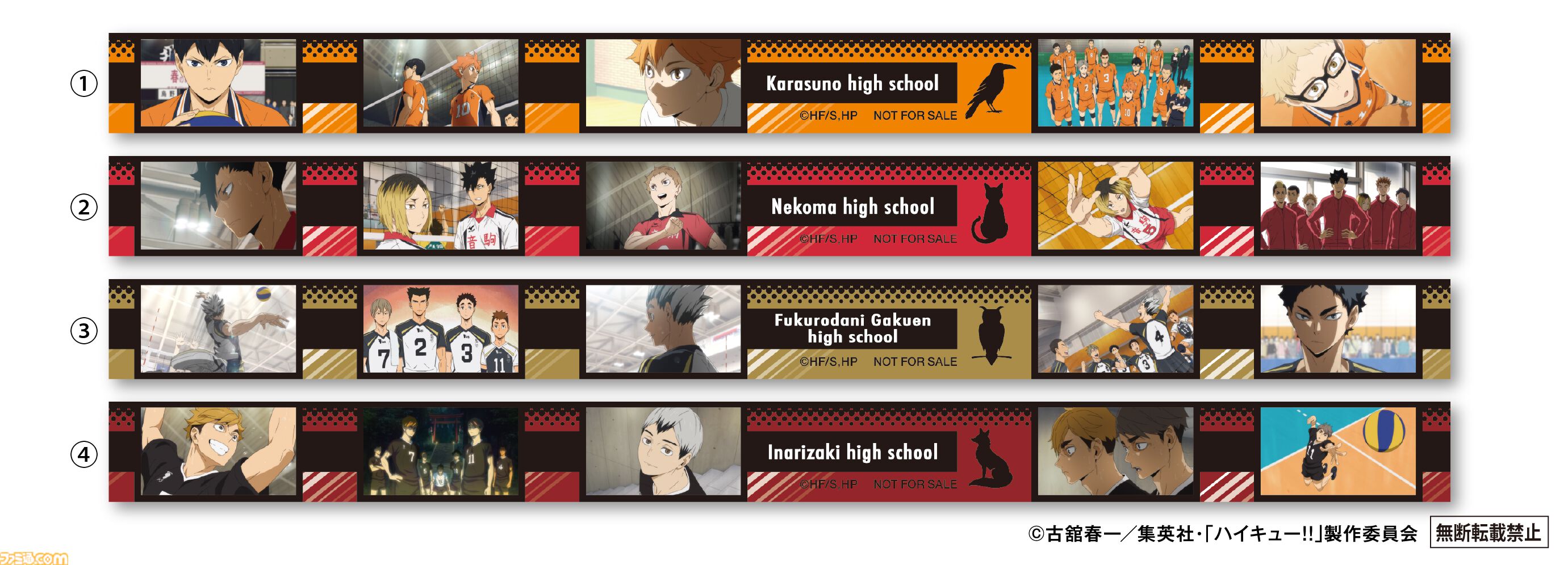 画像ページ (15/18) 『ハイキュー!!』くら寿司コラボが3月6日開催。烏