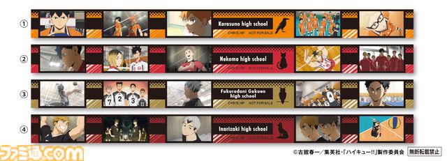 『ハイキュー!!』くら寿司コラボが3月6日開催。烏野高校や音駒高校のメンバーをイメージしたコラボメニューが登場。ビッくらポン！ではコラボグッズがもらえる