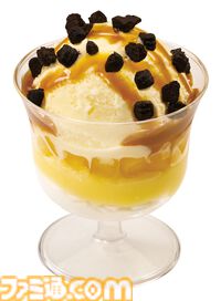 『ハイキュー!!』くら寿司コラボが3月6日開催。烏野高校や音駒高校のメンバーをイメージしたコラボメニューが登場。ビッくらポン！ではコラボグッズがもらえる