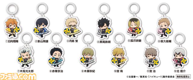 『ハイキュー!!』くら寿司コラボが3月6日開催。烏野高校や音駒高校のメンバーをイメージしたコラボメニューが登場。ビッくらポン！ではコラボグッズがもらえる