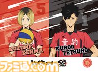 『ハイキュー!!』くら寿司コラボが3月6日開催。烏野高校や音駒高校のメンバーをイメージしたコラボメニューが登場。ビッくらポン！ではコラボグッズがもらえる