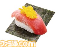 『ハイキュー!!』くら寿司コラボが3月6日開催。烏野高校や音駒高校のメンバーをイメージしたコラボメニューが登場。ビッくらポン！ではコラボグッズがもらえる