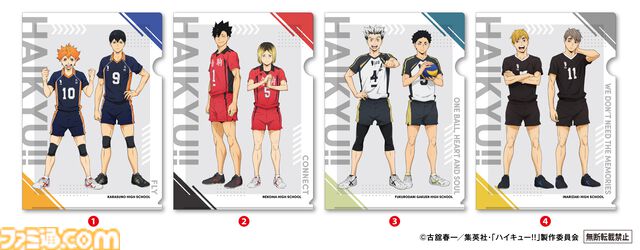 『ハイキュー!!』くら寿司コラボが3月6日開催。烏野高校や音駒高校のメンバーをイメージしたコラボメニューが登場。ビッくらポン！ではコラボグッズがもらえる