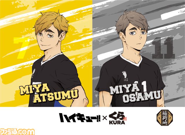 『ハイキュー!!』くら寿司コラボが3月6日開催。烏野高校や音駒高校のメンバーをイメージしたコラボメニューが登場。ビッくらポン！ではコラボグッズがもらえる