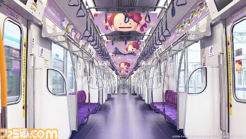 ぽこ あ ポケモン』メタモンが半蔵門線をジャック。メタモン装飾の電車