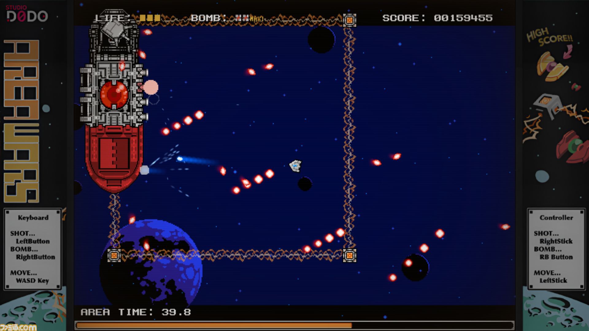 『AREA WARS』連鎖爆発でハイスコアを目指す2D全方位シューティングのデモ版が配信。上位者に製品版がプレゼントされるスコアランキングに挑め！