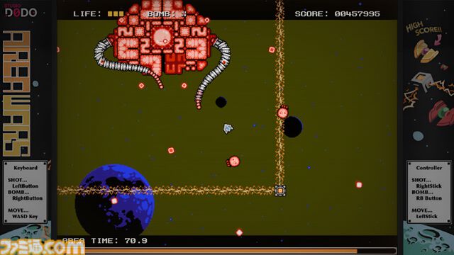 『AREA WARS』連鎖爆発でハイスコアを目指す2D全方位シューティングのデモ版が配信。上位者に製品版がプレゼントされるスコアランキングに挑め！