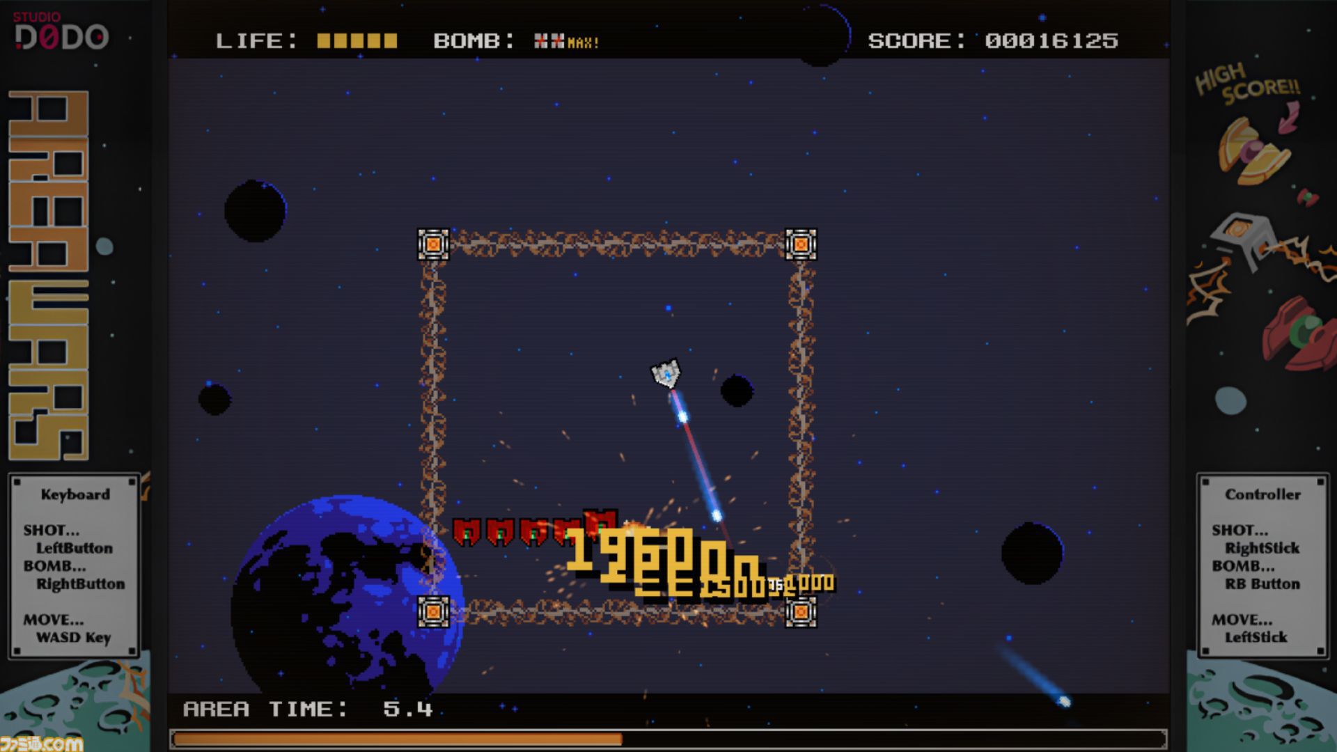 『AREA WARS』連鎖爆発でハイスコアを目指す2D全方位シューティングのデモ版が配信。上位者に製品版がプレゼントされるスコアランキングに挑め！