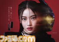 『仮面ライダー』とリップモンスターがコラボ、KATEの“ラスボス”と“秘めた炎”で変身。藤岡弘の次女、天翔天音が演じる女性版仮面ライダー1号の特別映像が公開