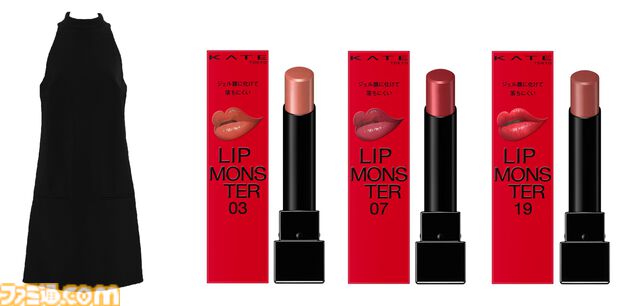 『仮面ライダー』とリップモンスターがコラボ、KATEの“ラスボス”と“秘めた炎”で変身。藤岡弘の次女、天翔天音が演じる女性版仮面ライダー1号の特別映像が公開