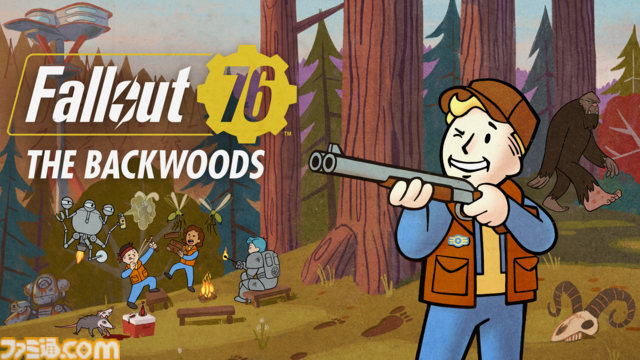 『フォールアウト 76』3月の大型アップデート”The Backwoods”で伝説級の怪物・ビッグフットがついにその姿が明らかに！ 開発陣Q&Aで多彩な追加要素を解説【Fallout】