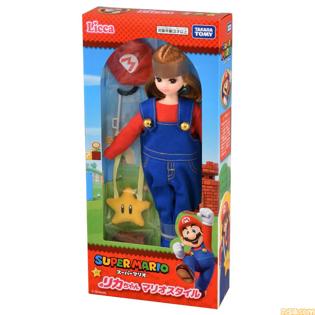 リカちゃんがマリオ＆ピーチ姫コーデに。ピンクのドレスや冠、赤い帽子にオーバーオールも再現。タカラトミーから4月18日発売