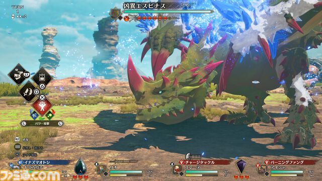 『モンスターハンターストーリーズ3　～運命の双竜～』発売直前特集。世界設定やキャラクター、バトルや育成要素など新要素含め総まとめ。インタビューも必読【先出し週刊ファミ通】