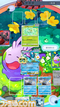 【ポケポケ】パオジアンex&セグレイブデッキ紹介。セグレイブでエネ加速、パオジアンexで130ダメージの狙撃を連発【最強を目指すおすすめデッキ】