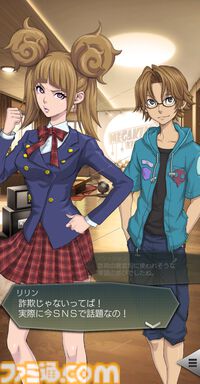 『D2メガテン』新キャラクター“ナナシ”、“アサヒ”の詳細なスキルやステータスと“The Hopefuls －未来を観測せし救世主－”の概要をチェック！