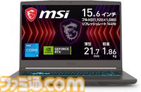 【Amazonスマイルセール】ゲーミングPCとタブレットがお買い得。Dell、ASUS、Acer、ガレリア、マウスコンピューター、Galaxyなどの製品をピックアップ