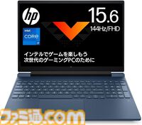 【Amazonスマイルセール】ゲーミングPCとタブレットがお買い得。Dell、ASUS、Acer、ガレリア、マウスコンピューター、Galaxyなどの製品をピックアップ