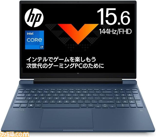 【Amazonスマイルセール】ゲーミングPCとタブレットがお買い得。Dell、ASUS、Acer、ガレリア、マウスコンピューター、Galaxyなどの製品をピックアップ