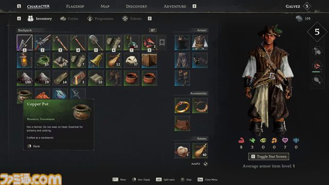 『Windrose』これこそずっと求めていた海賊ゲーム！ 『アサクリ4』×『Valheim』×ソウルライト風をミックスしたインディーゲームが人気なのは納得だった【プレイリポート】