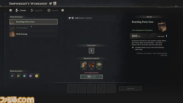 『Windrose』これこそずっと求めていた海賊ゲーム！ 『アサクリ4』×『Valheim』×ソウルライト風をミックスしたインディーゲームが人気なのは納得だった【プレイリポート】