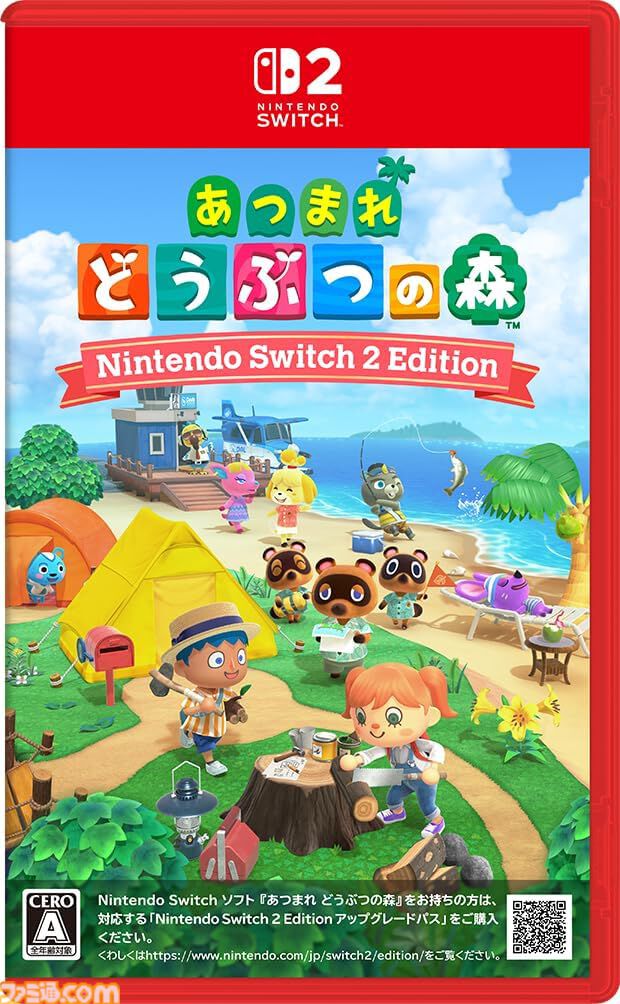 【Amazon新生活セール】Switchソフトと同時購入で関連アクセサリーが300円引き。『トモダチコレクション わくわく生活』も対象