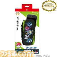 【Amazon新生活セール】Switchソフトと同時購入で関連アクセサリーが300円引き。『トモダチコレクション わくわく生活』も対象