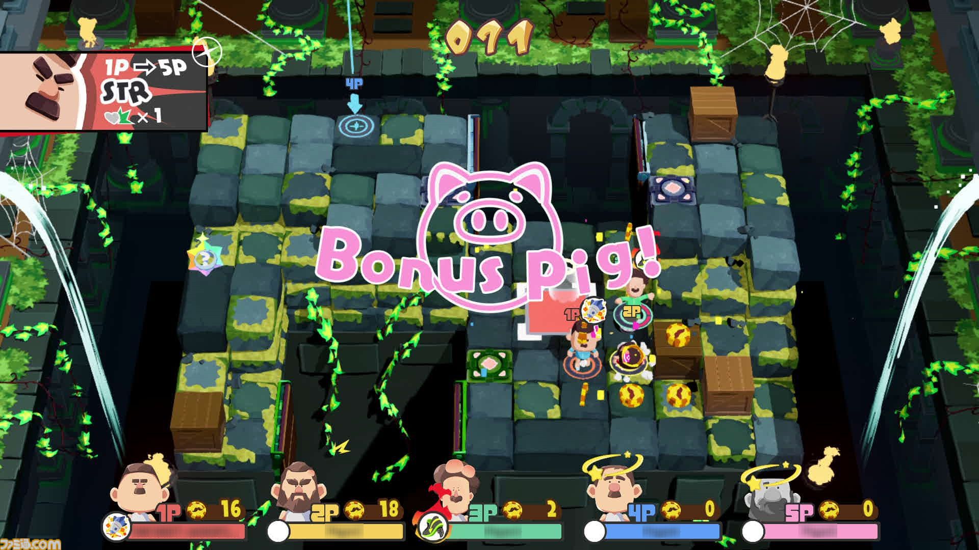 方向ボタン操作だけのゲーム『ブロークス オン ブロックス！』でプロゲーマー・sakoは実力を発揮できるのか？「うまい人でもひとり勝ちできないような、絶妙なゲームバランス」