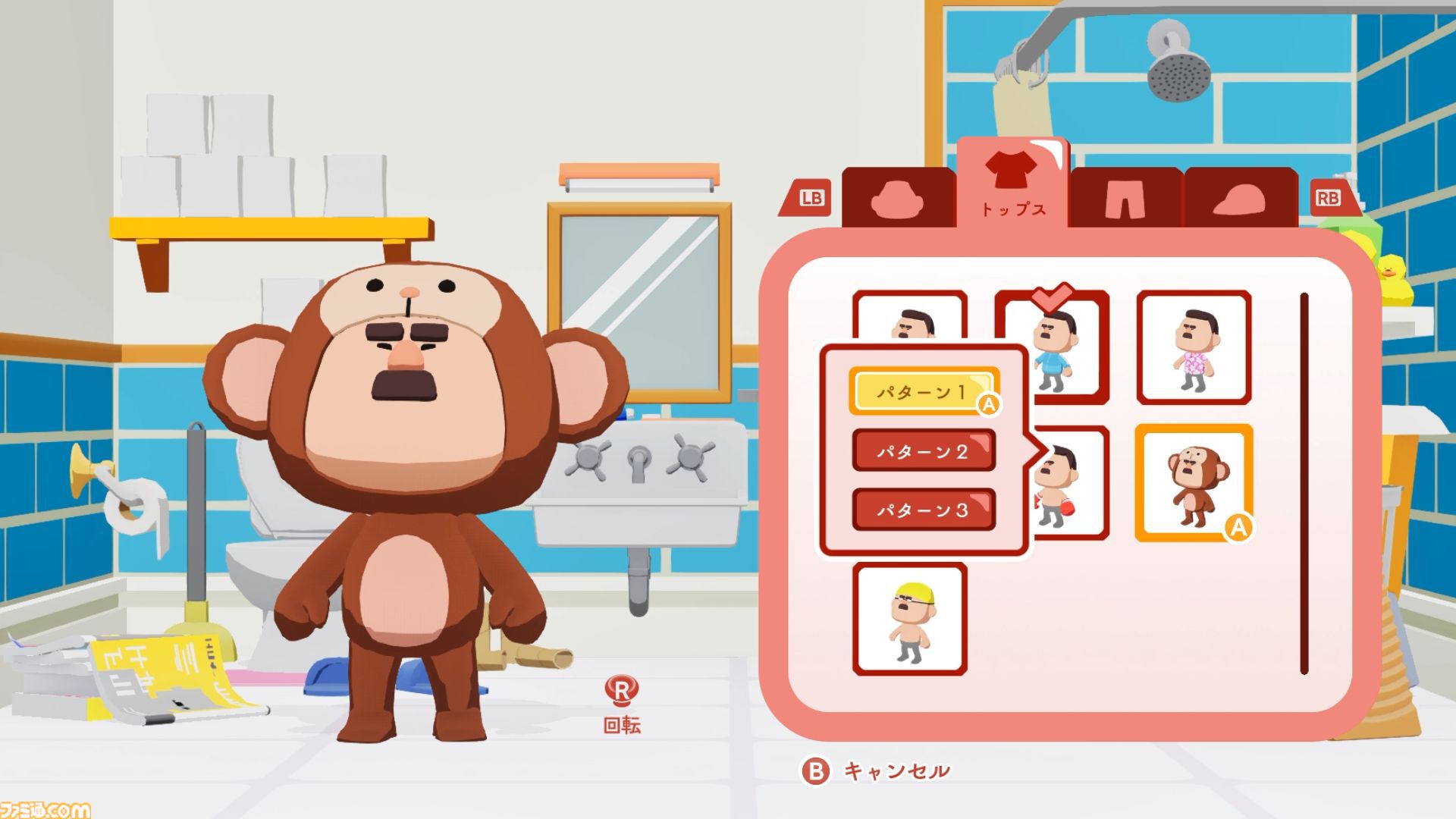 方向ボタン操作だけのゲーム『ブロークス オン ブロックス！』でプロゲーマー・sakoは実力を発揮できるのか？「うまい人でもひとり勝ちできないような、絶妙なゲームバランス」