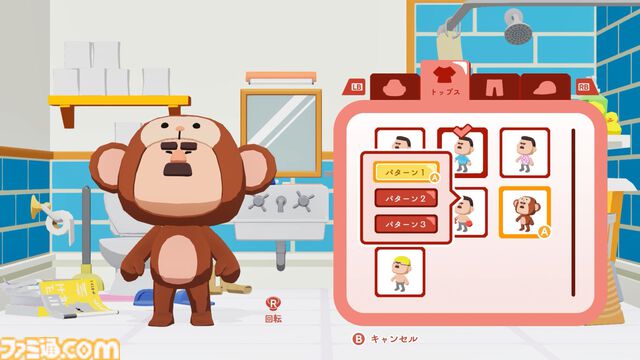 方向ボタン操作だけのゲーム『ブロークス オン ブロックス！』でプロゲーマー・sakoは実力を発揮できるのか？「うまい人でもひとり勝ちできないような、絶妙なゲームバランス」