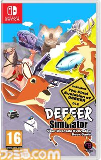 【Amazon新生活セール】『ゴースト・オブ・ヨウテイ』『UNDERTALE』などゲームソフトがオトクなセール価格に。『龍が如く』や『ペルソナ』シリーズなど人気作もラインアップ