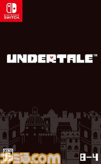 【Amazon新生活セール】『ゴースト・オブ・ヨウテイ』『UNDERTALE』などゲームソフトがオトクなセール価格に。『龍が如く』や『ペルソナ』シリーズなど人気作もラインアップ