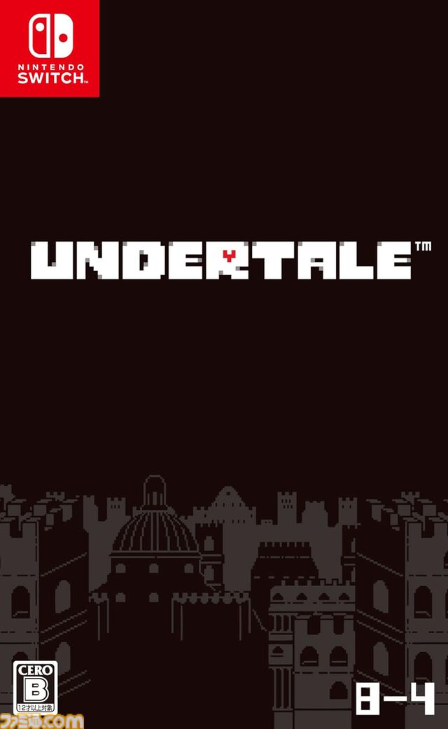 【Amazon新生活セール】『ゴースト・オブ・ヨウテイ』『UNDERTALE』などゲームソフトがオトクなセール価格に。『龍が如く』や『ペルソナ』シリーズなど人気作もラインアップ