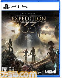 【Amazon新生活セール】『ゴースト・オブ・ヨウテイ』『UNDERTALE』などゲームソフトがオトクなセール価格に。『龍が如く』や『ペルソナ』シリーズなど人気作もラインアップ