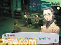 『ペルソナ3』約束の日。仲間との絆を確認する静かなラストはゲーム史に残るイベントシーン【今日は何の日？】