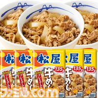 Amazon新生活先行セールが本日（3/3）スタート。ラピトリ搭載キーボードが43％オフ、ゼンハイザー有線イヤホンが59％オフ、レッドブルが30％オフに