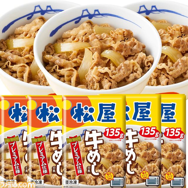 Amazon新生活先行セールが本日（3/3）スタート。ラピトリ搭載キーボードが43％オフ、ゼンハイザー有線イヤホンが59％オフ、レッドブルが30％オフに