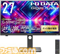 Amazon新生活先行セールが本日（3/3）スタート。ラピトリ搭載キーボードが43％オフ、ゼンハイザー有線イヤホンが59％オフ、レッドブルが30％オフに